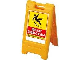 jbg TCG[X  Ƃ870-304YE