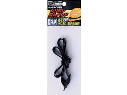 �~�c�g�� �V���R���S���o���h �u���b�N 20mm�� �w�b�h���C�g�p 87606