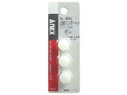 �A�l�b�N�X �����n���}�[�w�b�h�~�j�n���}�[�p 9053