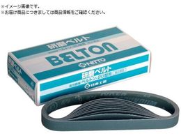  xgpWRjAxg 20X520mm Z#100 20{ 90324