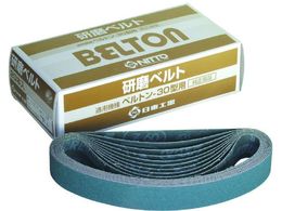  xgpWRjAxg 30X540mm Z#180 20{ 90344