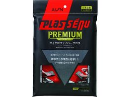 AION vXZ[k v~A }CNt@Co[NX917-GY