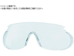 UVEX ^ی상Kl ExbNX XJCp[ 9195255 9195255