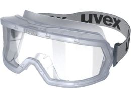 UVEX ���S�S�[�O�� �n�C�p�[�r�W����CB 9321904