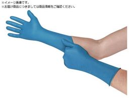 Ansell jgĝĎ }CNtbNX 93-283 STCY