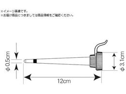 FURUPLA iNo.93075-02 Lbv CG[ #302#303#304#300#317p 93075-02