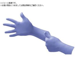 Ansell }CNtbNX 93-753 XLTCY 50 93-753-10