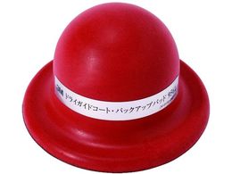 3M hCKChR[gJ[gbW9560pobNAbvpbh 9561 9561