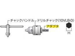 HiKOKI h`bNA_v^ 996194