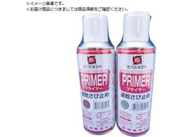 Vg[ ю~߃Xv[ O[ 300ml 9972668