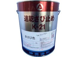 Vg[ ю~K-21ԂѐF 9973016