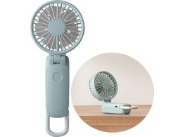 RHYTHM nfBt@ u[ |EE3Way USB[d DC[^[ 2d]t@ 9ZF036RH04