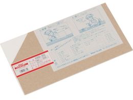  AN  3~180~320mmA068-3SS