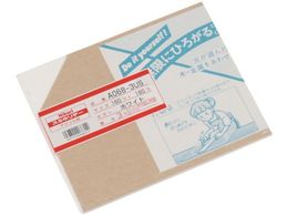  AN  3~160~180mmA068-3US