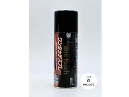 Okitsumo ^b`Xv[ cL A200-20