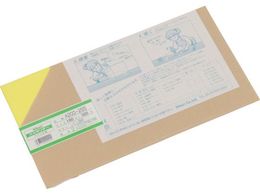  AN  2~180~320mmA200-2SS