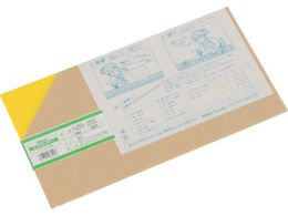  AN F 2~180~320mmA265-2SS