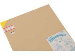  AN F 3~545~650mmA265-3M