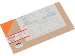  AN IW 3~180~320mmA300-3SS