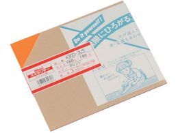  AN IW 3~160~180mmA300-3US