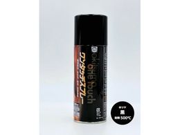 Okitsumo ^b`Xv[ c A500-1