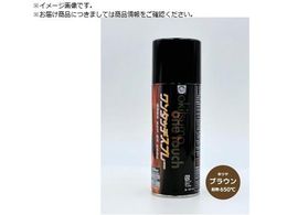 Okitsumo ^b`Xv[ c uEA650-2