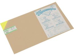  AN uG 2~320~545mmA651-2S