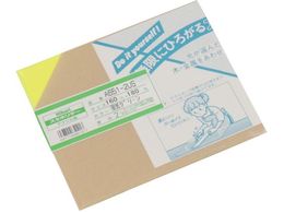  AN uG 2~160~180mmA651-2US