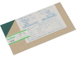  AN  2~180~320mmA695-2SS