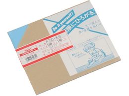  AN CgB 3~160~180mmA700-3US