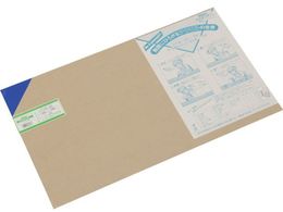  AN u[ 2~320~545mmA703-2S