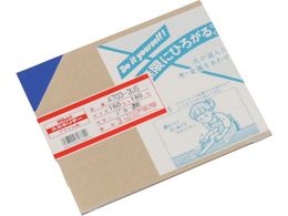  AN u[ 3~160~180mmA703-3US