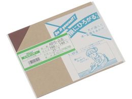  AN X[N 2~160~180mmA915-2US