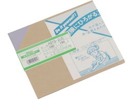  AN MX[N 2~160~180mmA919-2US