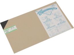  AN  2~320~545mmA960-2S