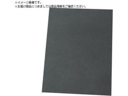 3M mCY}V[g AB7005HF 210X297AB7005HF 210X297