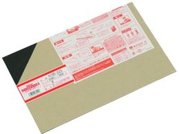  ANLXg  200X300 2tAC96-223