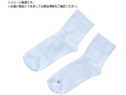 ~hS ANZX e[sO\bNX MACCESS-TAPING-SOCKS-M