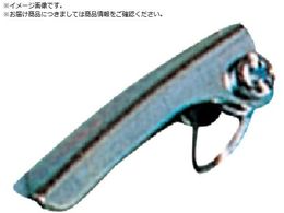 OH �A�C�t�b�N��C�p���S���o�[ WL-08S�E10S�p AL-S