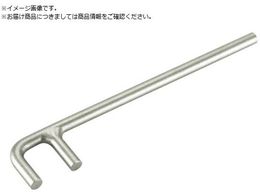 Ampco ounh40 AMC7494