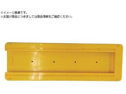 AI [tx[X 140p AR-2261