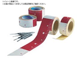 �A���I �e�[�v���b�h 75w�~25M�Ԕ�20 �s�b�` AR-3345