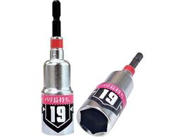 xXgc[ KOSEI ^p[\Pbg 19mmBDSP-19