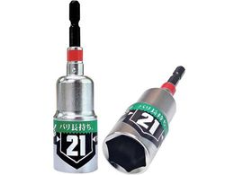 xXgc[ KOSEI ^p[\Pbg 21mmBDSP-21