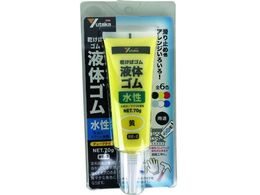 ^JCN S t̃S `[u^Cv 70g BE-2 Y