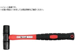 TONE �����n���}�[ �v���n���}�[ ����75mm �S��290mmBHAP-02