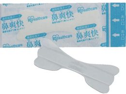 IRIS 527161 @oge[v  20 BKT-20T 527161