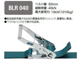 KITO xgbVO `FbgobN 50mm jf׏d40kN