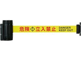 Reelex oA[MAXPRO 댯֎~BRBP-506B