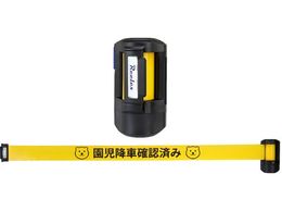 Reelex `Ch`FbN[BRS-606XEJ